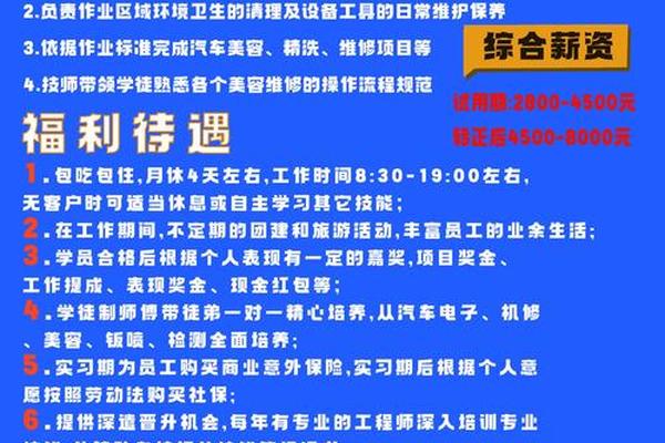 耕读文化传媒有限公司招聘—传承耕读文化内容