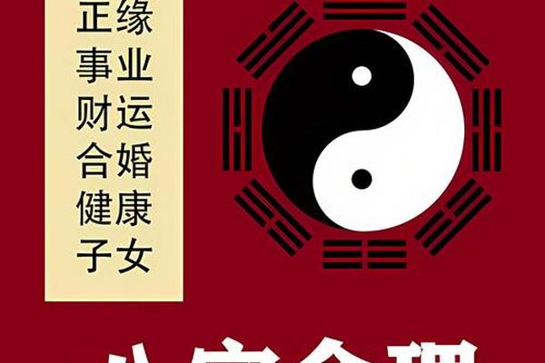 命里藏金的痣相(命藏金是什么意思)