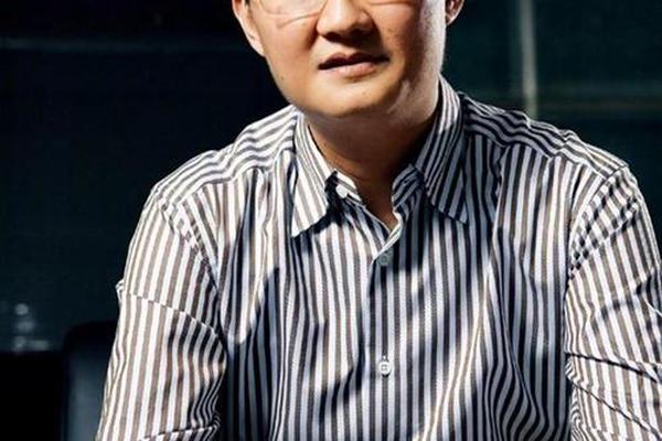 马化腾的八字