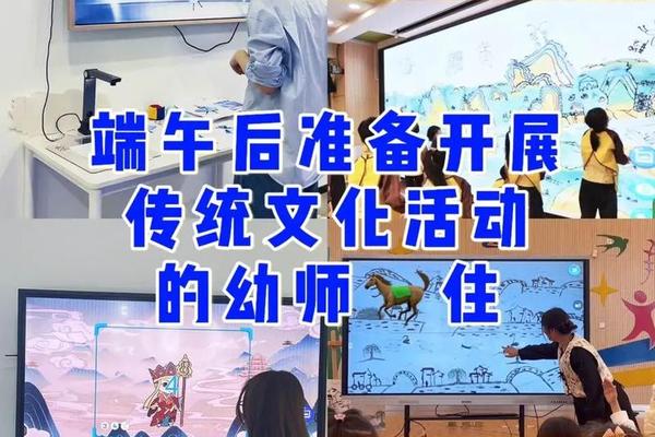 本土文化(本土文化融入幼儿园课程)