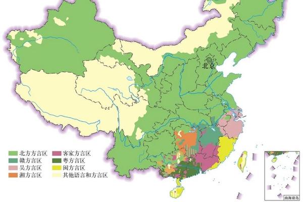 方言文化流失问题分析 我国方言现状