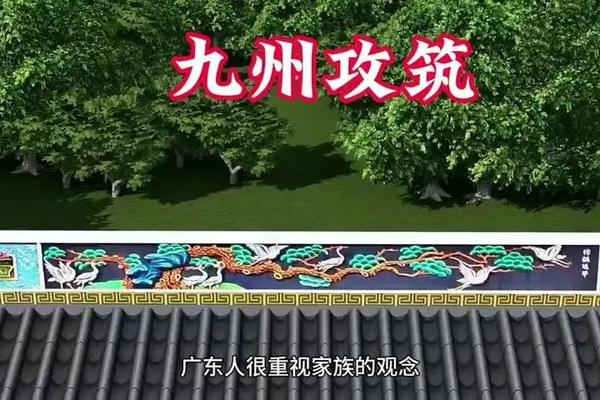 宗祠文化背景音乐叫什么(欢快背景音乐)