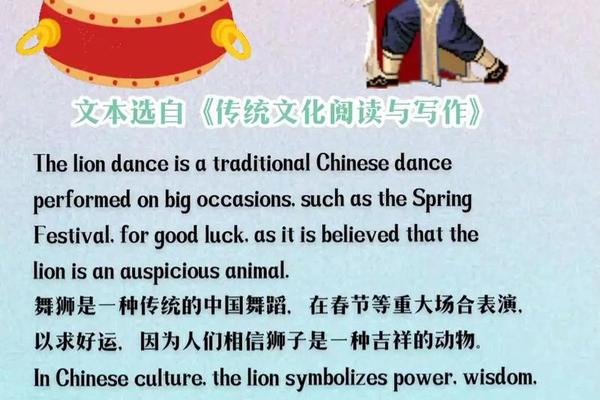 古代文化视频素材英语版_中国文化的英文版视频
