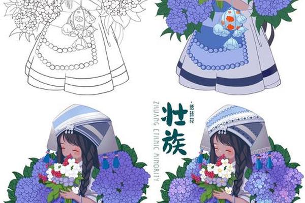 民族艺术作品介绍_少数民族美术作品
