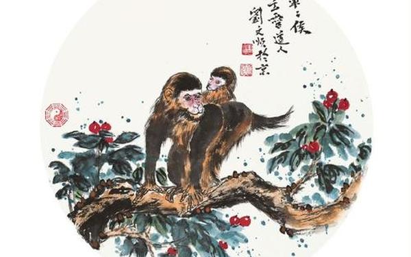 属猴今日运势如何水墨—属猴人今日运势水墨先生 属猴今日运势如何水墨—属猴人今日运势水墨先生