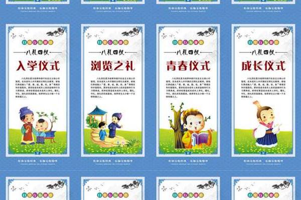 文化传统什么教育的发展(校园文化的核心是)