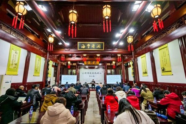闽都文化传承与发展—福建省闽台文化交流中心