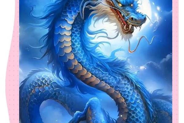 痣相 青龙什么意思,青龙寓意什么 痣相 青龙什么意思,青龙寓意什么