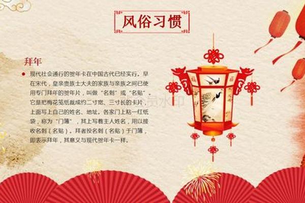 节庆文化(节庆文化包括哪些)