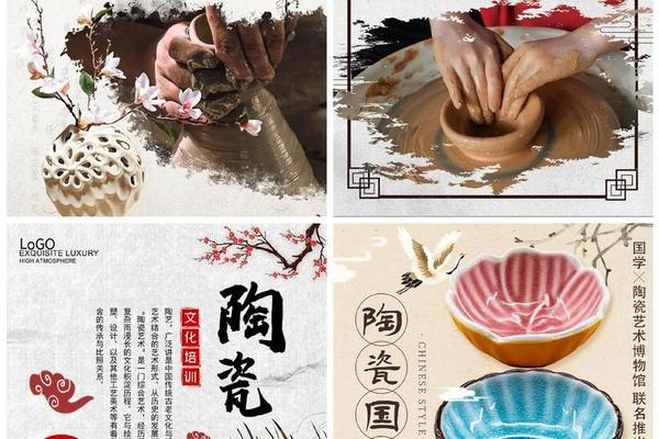 陶瓷文化宣传片纯音乐_做陶艺配什么音乐