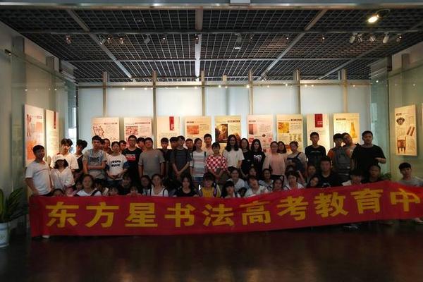 中华优秀文化艺术传承学校—国艺艺术培训学校