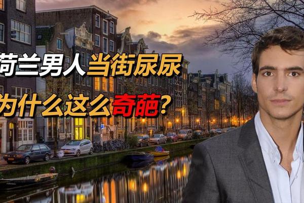 男人拉尿最好痣相(男人拉尿为什么要扶着)