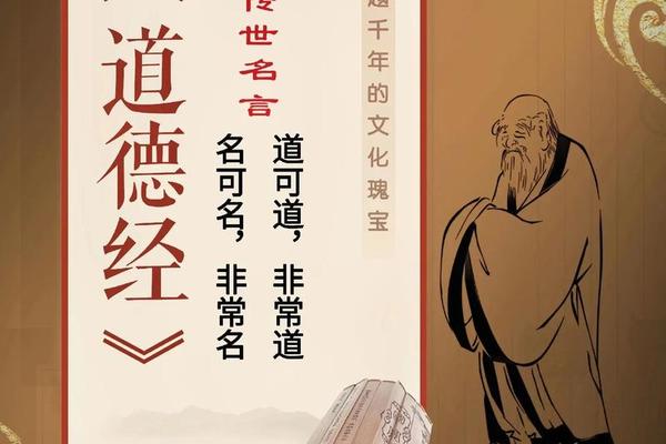 经典文化(经典文化图片)