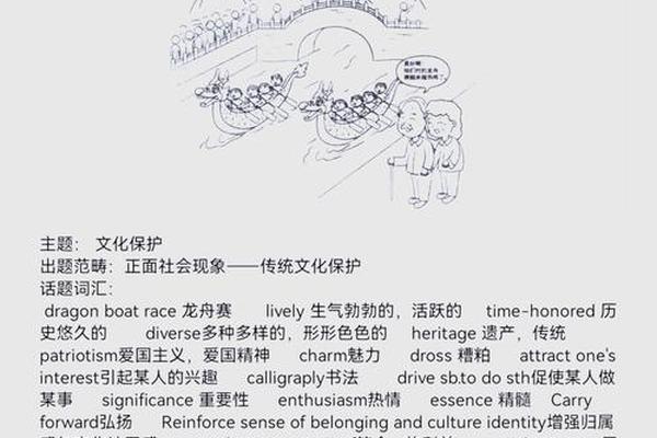 本土文化和本地文化区别(外来文化对本土文化的影响)