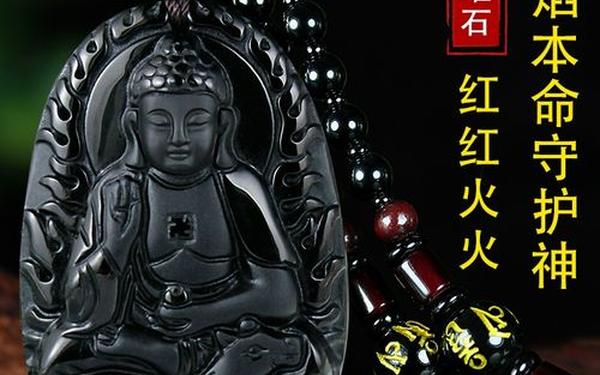 属虎的守护神本命佛标志着什么 属虎的护身菩萨是谁 属虎的守护神本命佛标志着什么 属虎的护身菩萨是谁