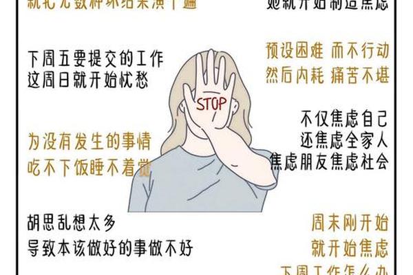八字那一撇gl