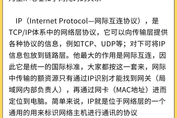 js姓名掩码
