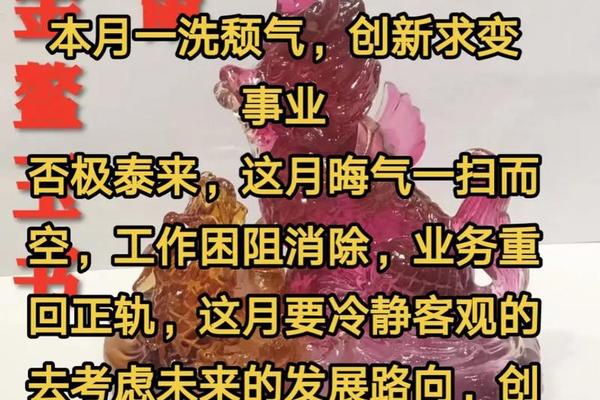 2020属鼠人最命苦的出生日期