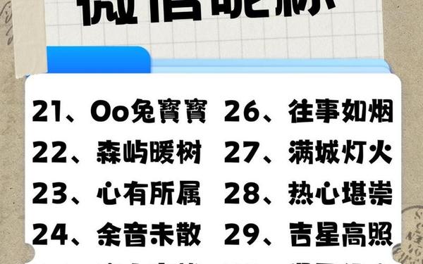 1963年属兔多大寿命最长,63年女兔死亡年龄推算 1963年属兔多大寿命最长,63年女兔死亡年龄推算