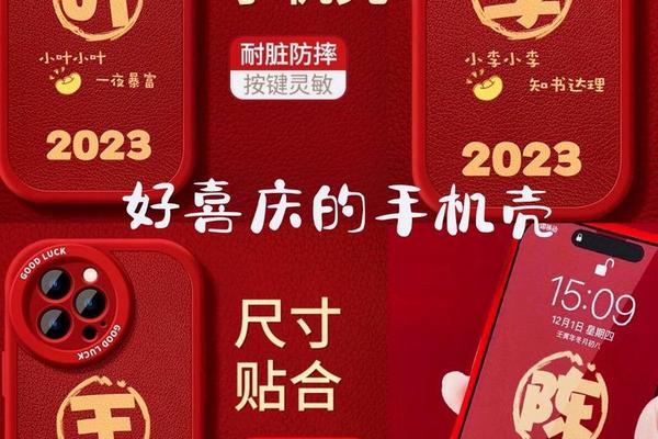 姓名姓名可以写红色吗
