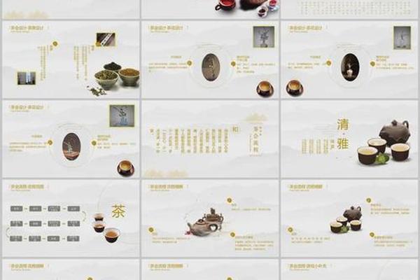 古典文化(中国古典文化)