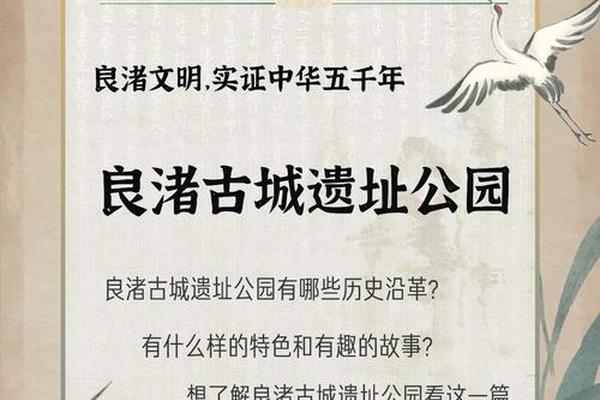 中国古文化遗址介绍(中国最古老文化遗址)