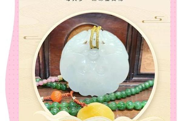 玉石文化讲解视频;和田玉历史文化