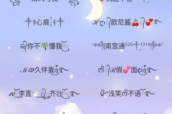 微信账户姓名和真人姓名