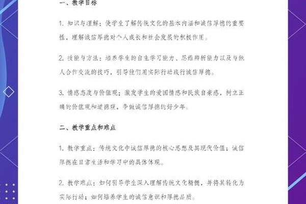文化精髓(文化精髓意思)
