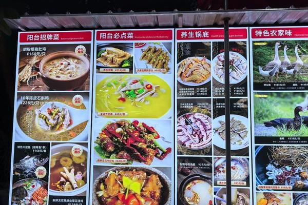 地方文化风俗加美食探店-我国的民俗文化