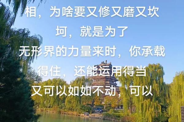 八字不合 压倒再说