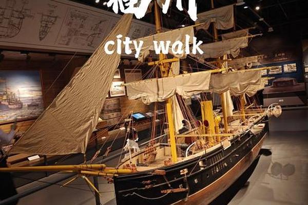 闽都文化是什么 福州闽都文化