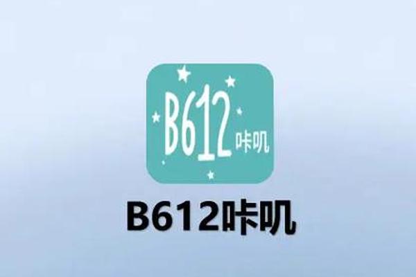 B612相机哪个特效下面是颗痣(b612是什么相机软件) B612相机哪个特效下面是颗痣(b612是什么相机软件)