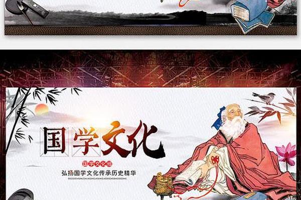 国学文化图片生成-免费图片生成器