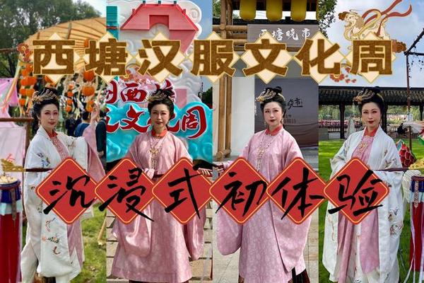 汉服文化体验馆盈利模式(开一家汉服体验馆前景如何)
