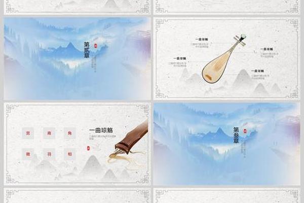 古风文化简介 古风cn