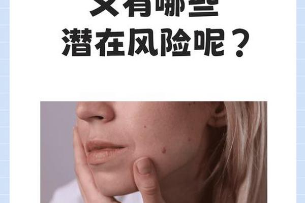 vivo27相机美颜设置祛痣;激萌相机怎么调可以把痣不去除