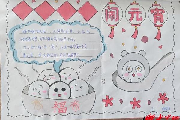 优秀文化传统(优秀文化传统进校园)