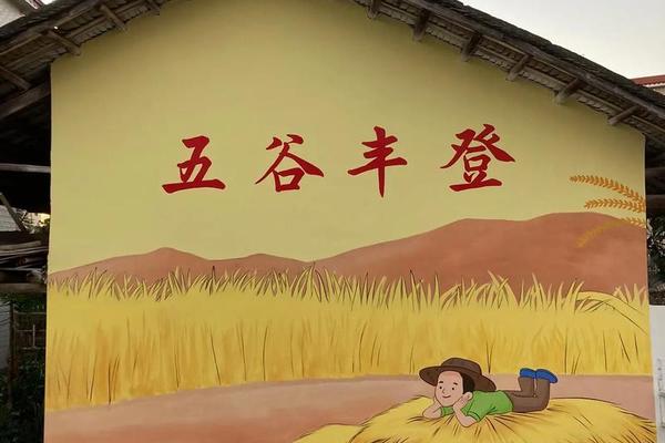 优秀传统农耕文化蕴含的;农耕文化创意设计