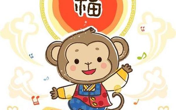 属猴的那几年出生(属猴人一生最克3个人) 属猴的那几年出生(属猴人一生最克3个人)