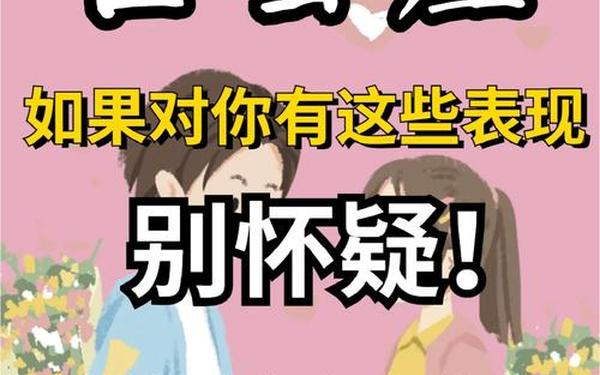巨蟹座和什么座最不配—巨蟹座一生最克3个人