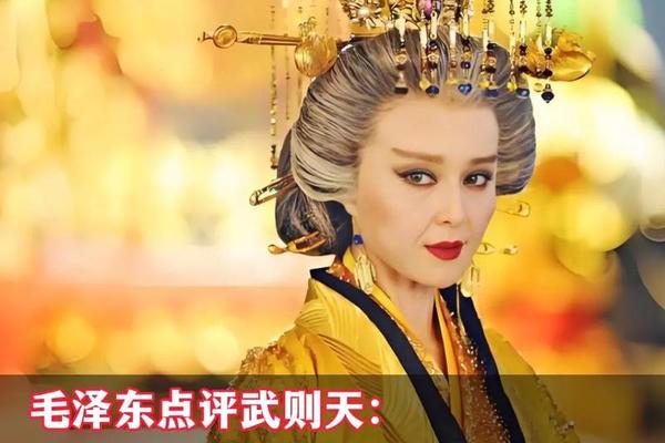 武则天痣相,武则天婴儿时的面相