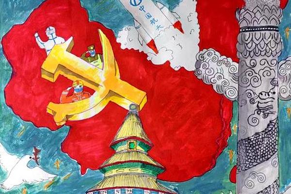 红色文化绘画小学生-10岁~12岁画画一等奖 红色文化绘画小学生-10岁~12岁画画一等奖