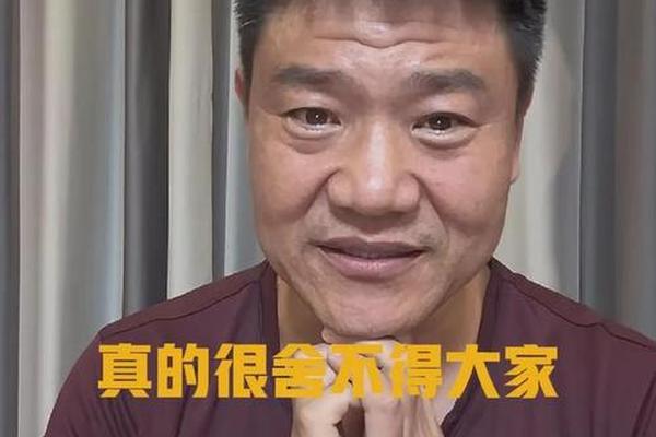 姓名梗吃人陈