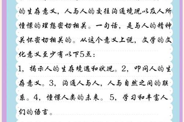 文化载体包括哪五种类型_文学都有哪些体裁