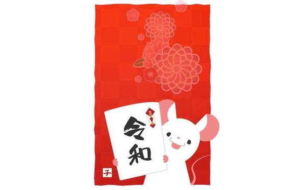 属猴和属兔的人合财吗（属兔和属猴做生意合财吗）