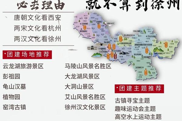 我汉文化(汉文化简介)
