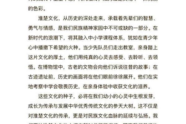 优秀文化的功能(优秀文化的定义)