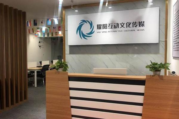 岭南文化传媒_岭南文化传媒有限公司 岭南文化传媒_岭南文化传媒有限公司