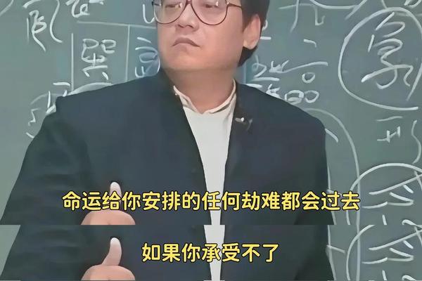 倪海厦痣相,倪海厦老师的教育背景